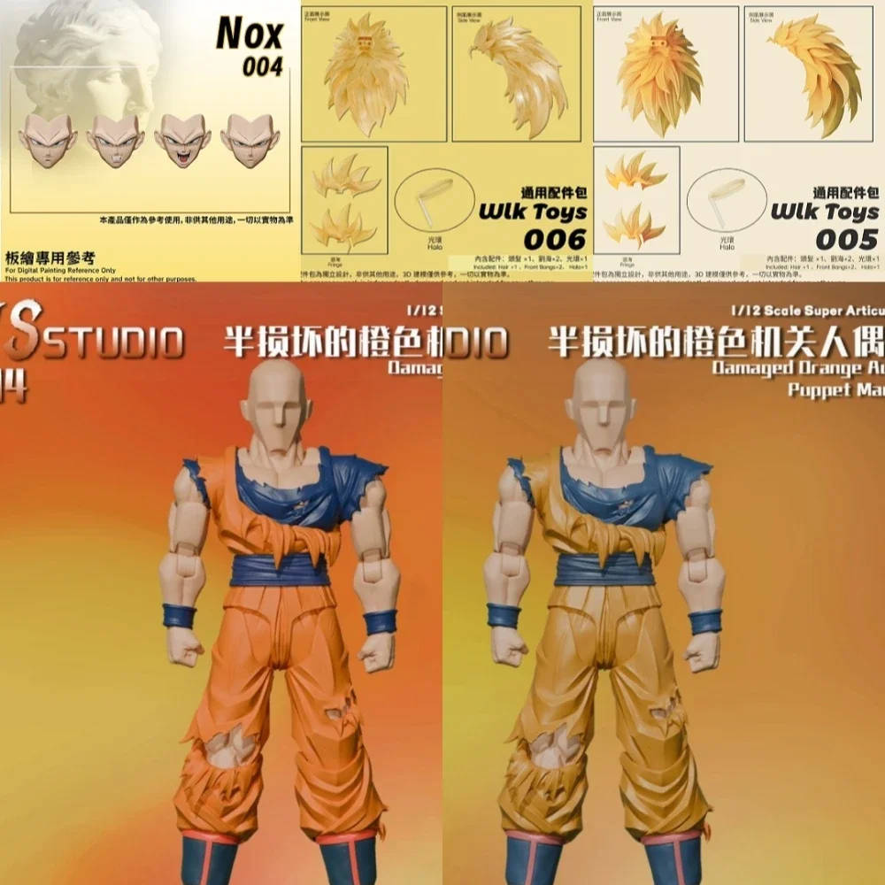 New NS Studio Wlk Toys Wlk004 Wlk005 Wlk-004 Wlk-005 Dragon Ball Orange Mechanic Puppet Type II Accessory Pack Action Figure
