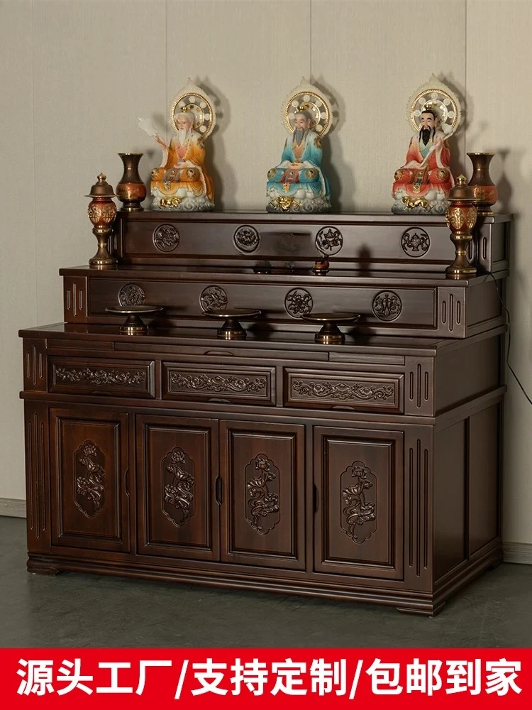 Buddha Shrine Household Incense Burner Table Three-Layer Buddha Table Modern Double-Layer Step Buddha Niche