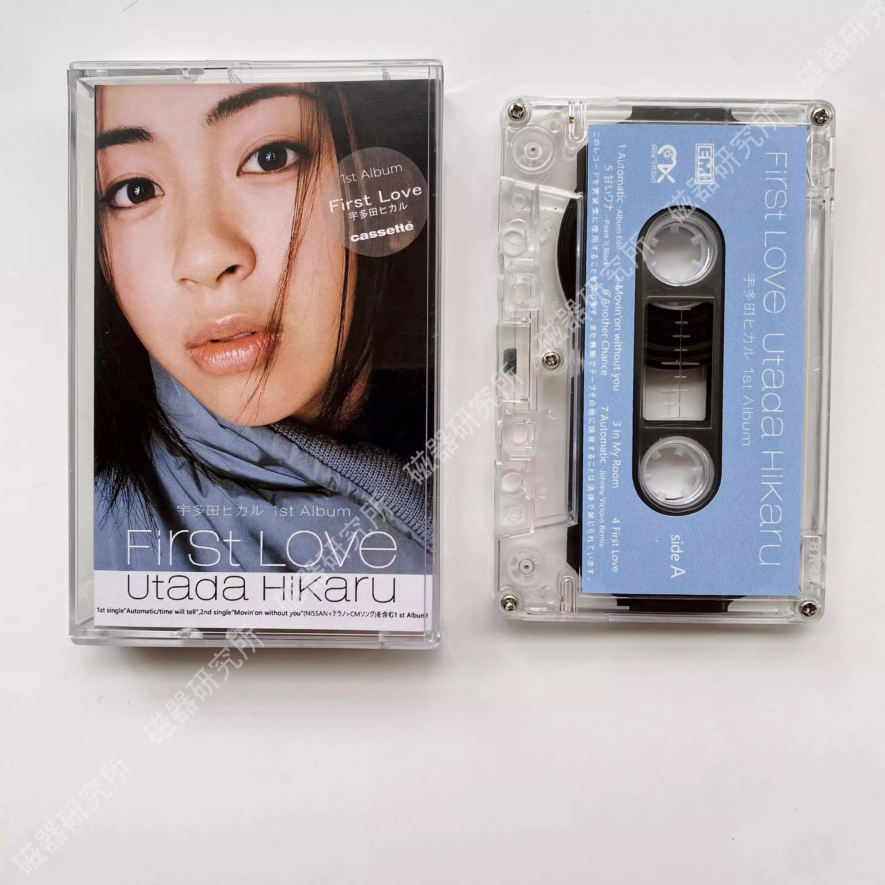 Retro Utada Music Tape First Love Album Cosplay Cassettes Soundtracks Box Walkman Car Tape Party Music Collection Christmas Gift