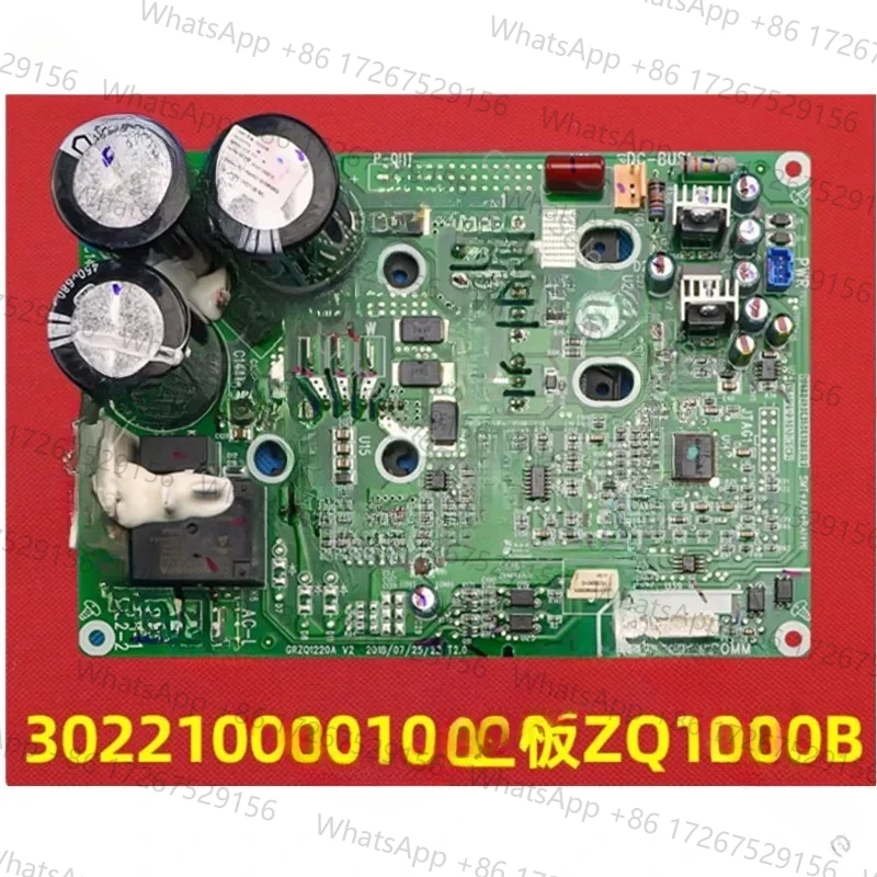 New for air conditioenr computer board 30221000010 ZQ1220B main board GRZQ1220A