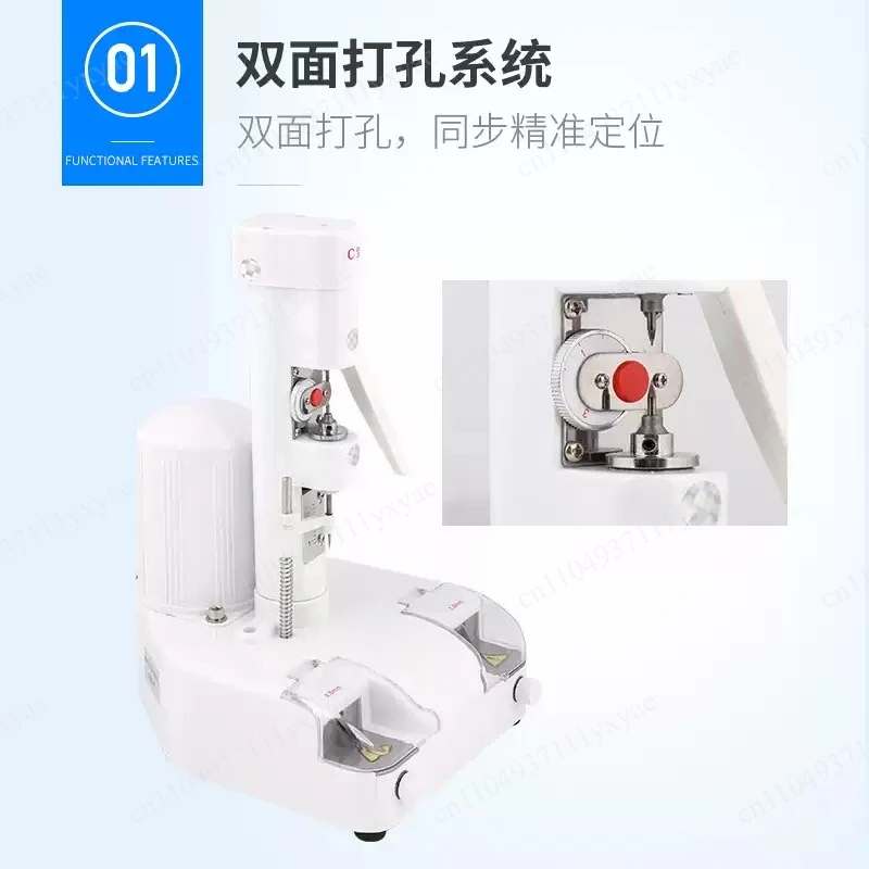 220V desktop drilling machine for precision frameless manufacturing equipment
