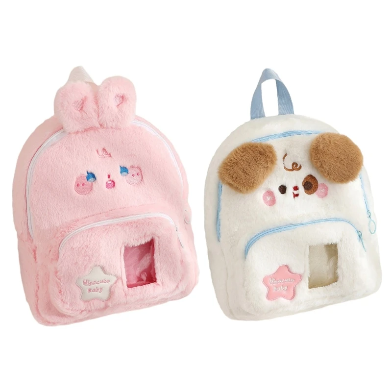 Mochila escolar estilosa com animais pelúcia, mochilas casuais perfeitas para estudantes