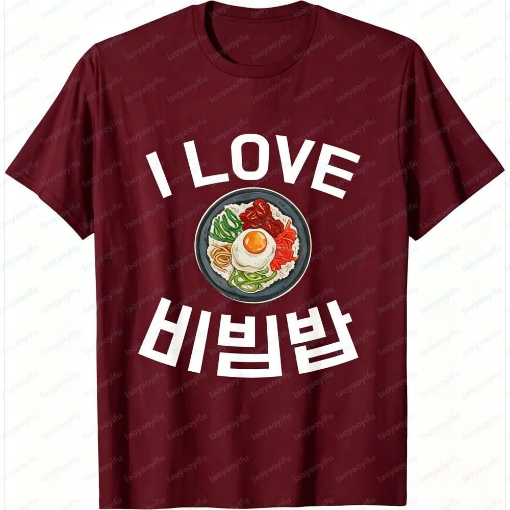 Summer Short Sleeve Men T-shirt Fashion Korean Bibimbap Graphic Tee Funy I Love Bibimbap Hangul Print Casual Crewneck Tops