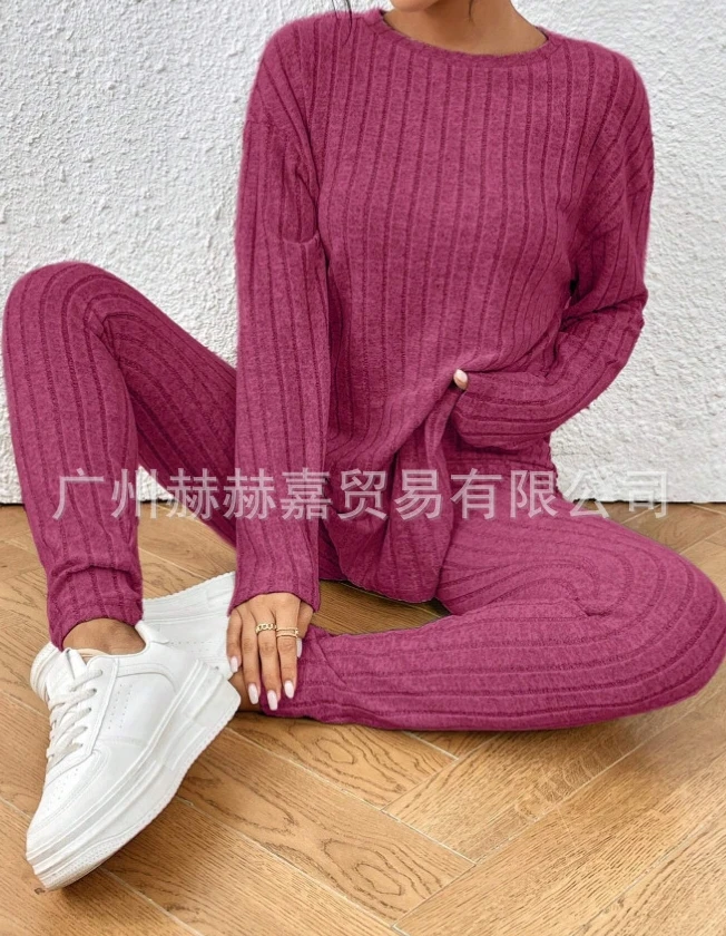 Casual Two Piece Set Women Outfits 2023 Autumn/winter New Fashion Solid Knitted Long Sleeve Sweater & Loose Pants Suit Elegant