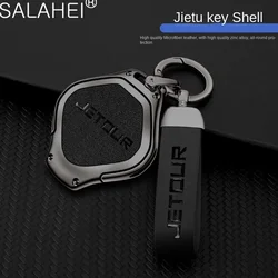 Metal & Leather Car Key Case Cover Shell Holder Keychain for Chery Jetur Dashing X-1 Plus DTC IDM 2022 2023 Protector Accessory