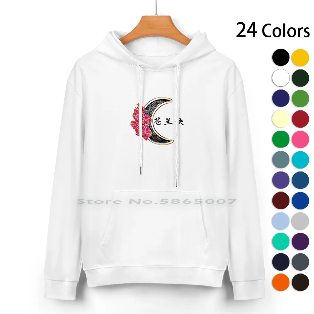 

Love Between Fairy And Devil Pure Cotton Hoodie Sweater 24 Colors Love Between Fairy And Devil Cang Lan Jue Dongfang Qing Cang