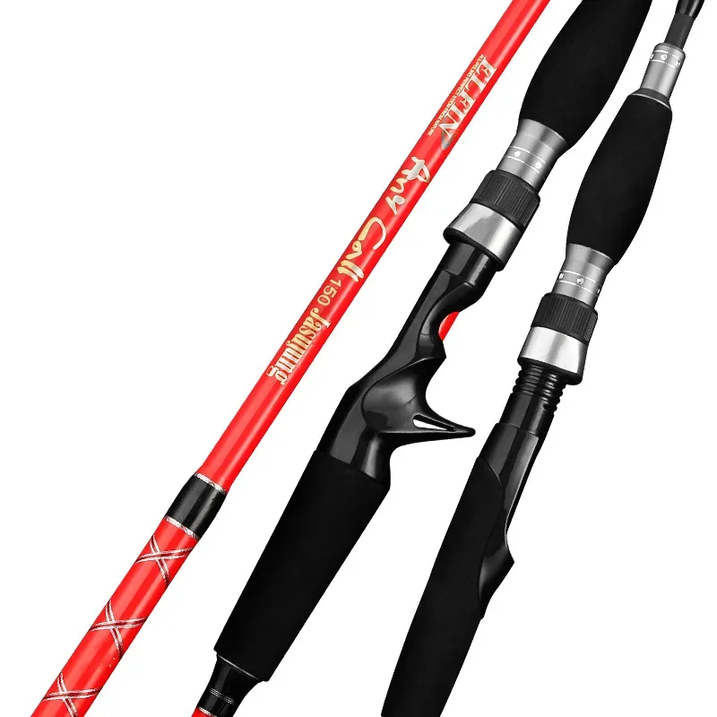 

Boat Rod 150cm/168cm/180cm Saltwater Slow Pitch Jigging Rod 10-90g lure Spinning Casting Red Rods