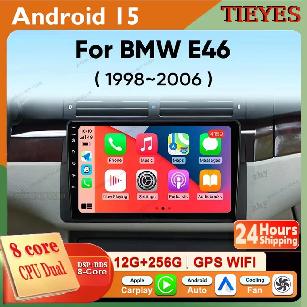 Android 15 Carplay … - image