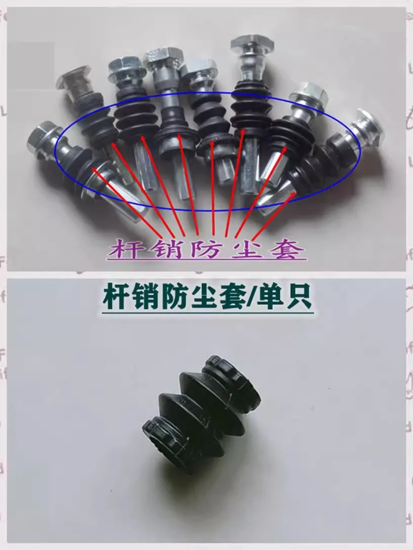 For VW Polo Golf Jetta MK4 Turan Tiguan Passat Brake Wheel Cylinder Repair Kit Accessories Caliper Screw Guide Pin Rubber 1pc