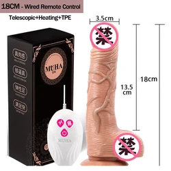 Telescopic Vibrator Heating Dildo Thrusting Realistic Penis G-spot 7 Speeds With Suction Cup Female Masturbation Sex Toys