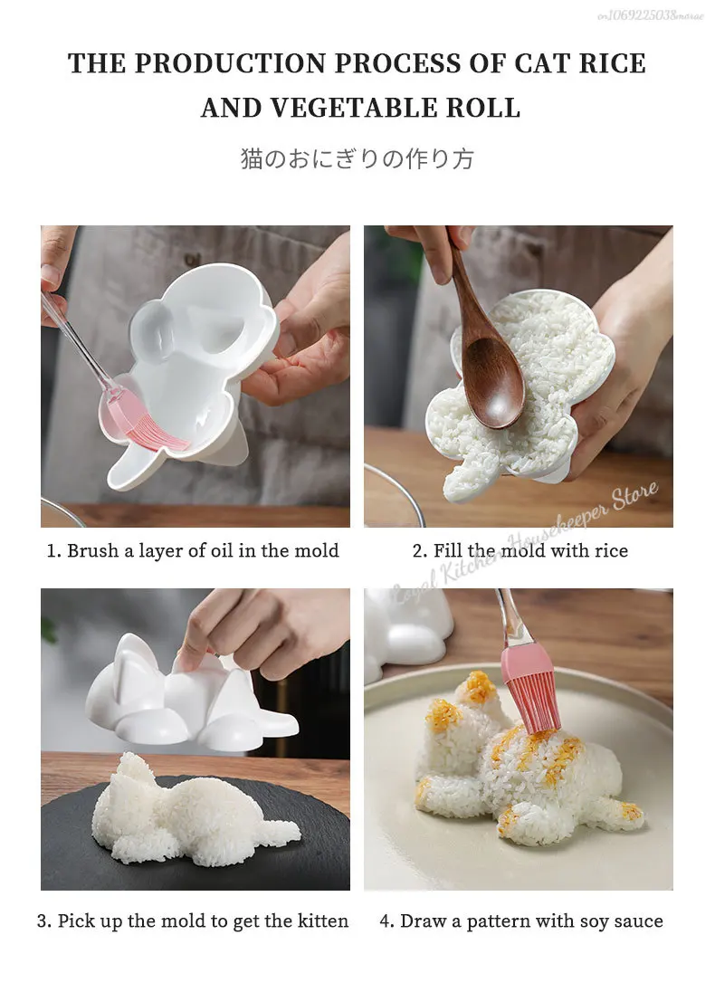Cute Sushi Tools Onigiri Molds Cat Animal Shape Sushi Kids Rice Mashed Potato Pumpkin Mash Baking Supplies Kitchen Gadgets 김 스팸