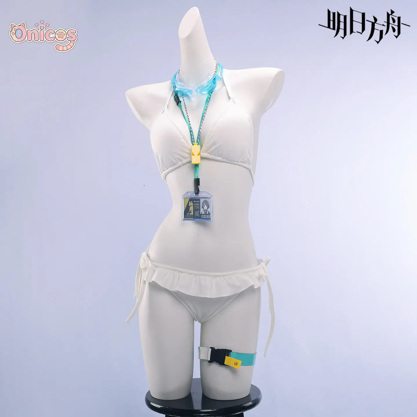 Arknight Martine Cosplay Costume Summer FA210 Cosplay Costume White Swimsuit with Coat Game Full Set Party Comic Onicos
