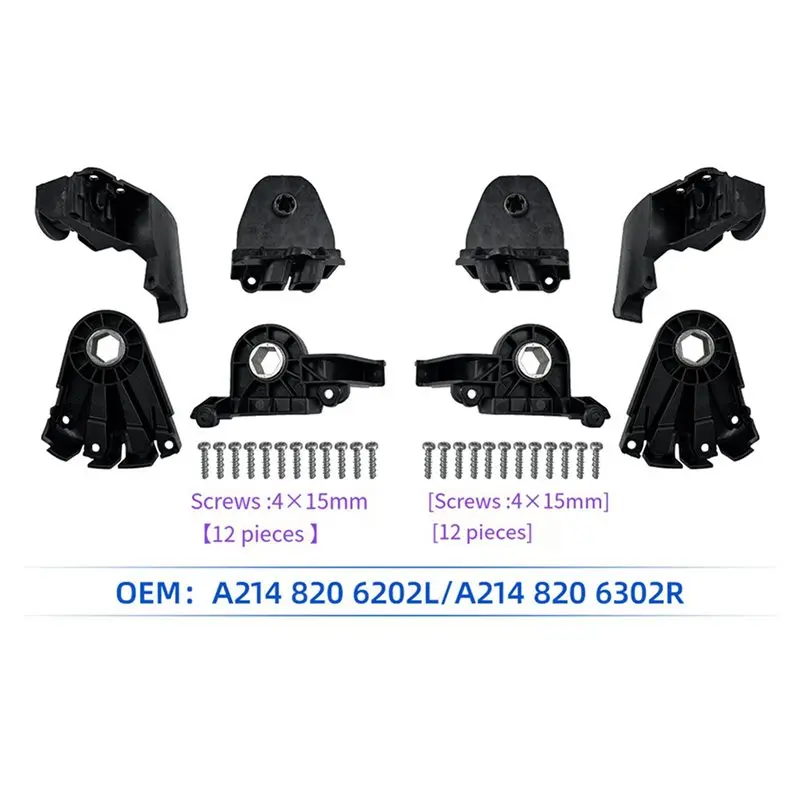 Compact 2Set Front Headlight Repair Kits For E-CLASS W214 E260 E300 24-25 Headlamp Bracket Mount A2148206302R B