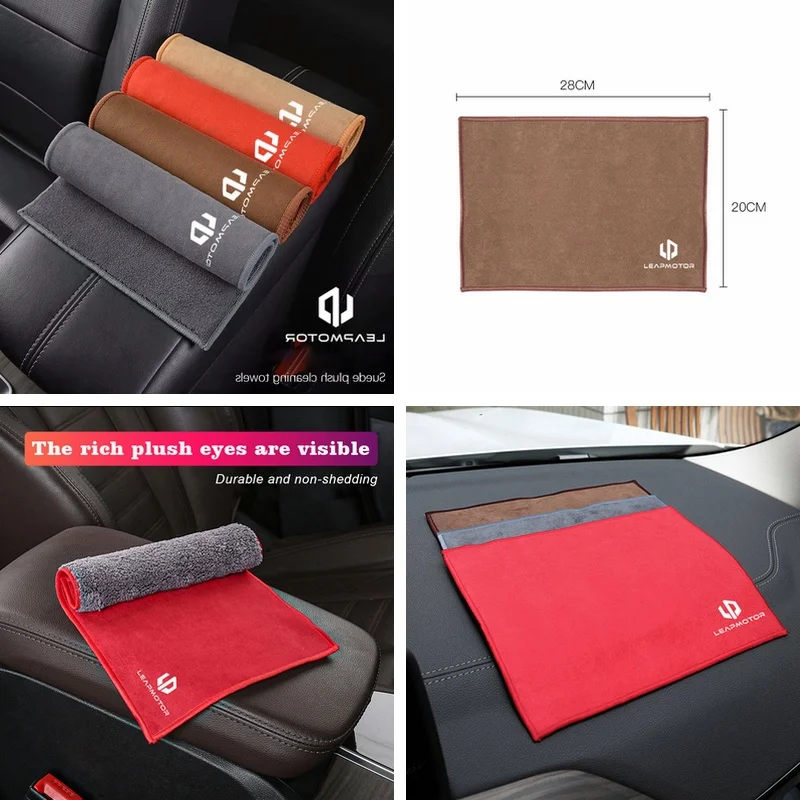 For Leapmotor T03 Lafa5 B05 A10 B10 C10 C16 Suede Microfiber Towel Logo Printed Car Detailing Cleaning Rag
