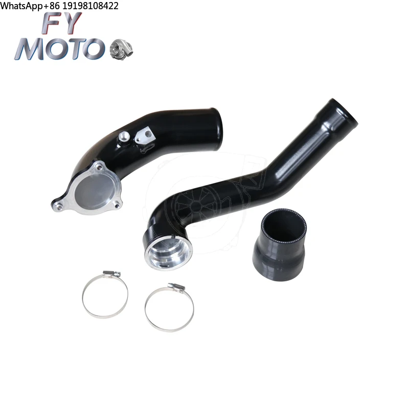 Chargepipe For Bmw …