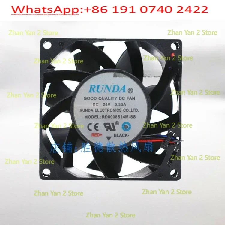 5Pcs RUNDA RD8038S24M-S/-SS 24V 0.33A 8038 8CM Welding machine inverter fan