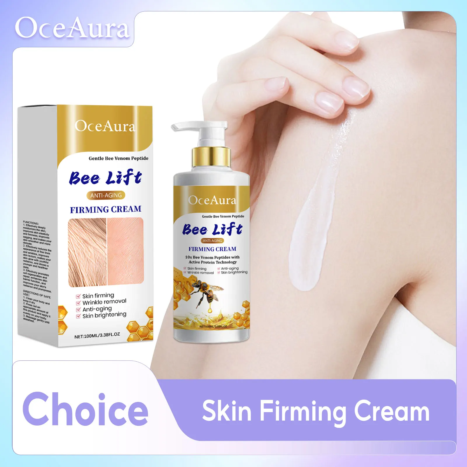 Collagen Body Lotion For Dry Skin Firming Cream Hydrating Tighten Lift Fine Lines Prevent Sagging Brightening Body Moisturizer