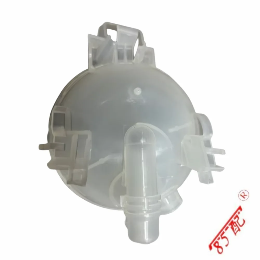 Engine Degassing Ta…