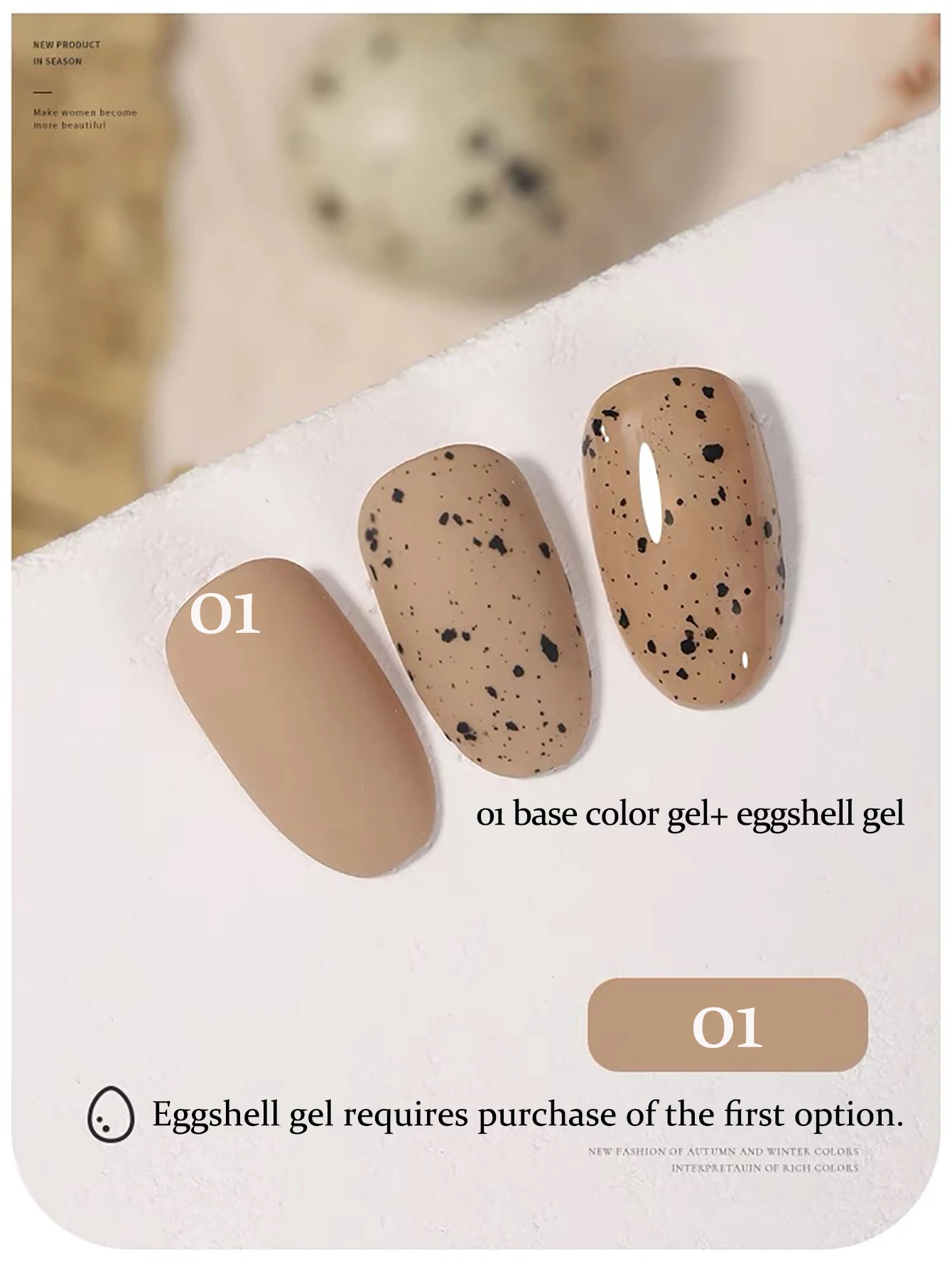 SHAKA 1-6 Stück japanischer Gel-Nagellack im Wachteleierschalen-Stil, beliebt bei Internet-Prominenten, kann mit jeder Basisfarbe für Nagelkunst kombiniert werden. – Detail 9