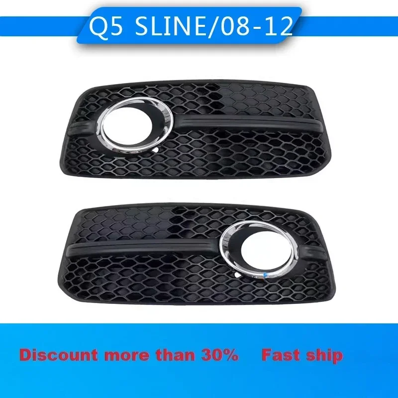 Auto Voorbumper Grille Trim Mistlamp Cover Frame Voor Audi Q5 2009-2012 SPORT Auto Lamp bescherming