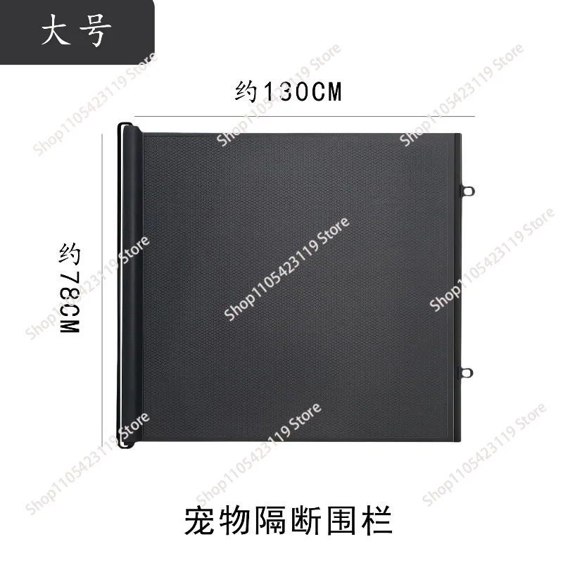 Pet anti-running door fence is automatically retractable Pet fence anti-jumping partition fence door and exit door cat baffle