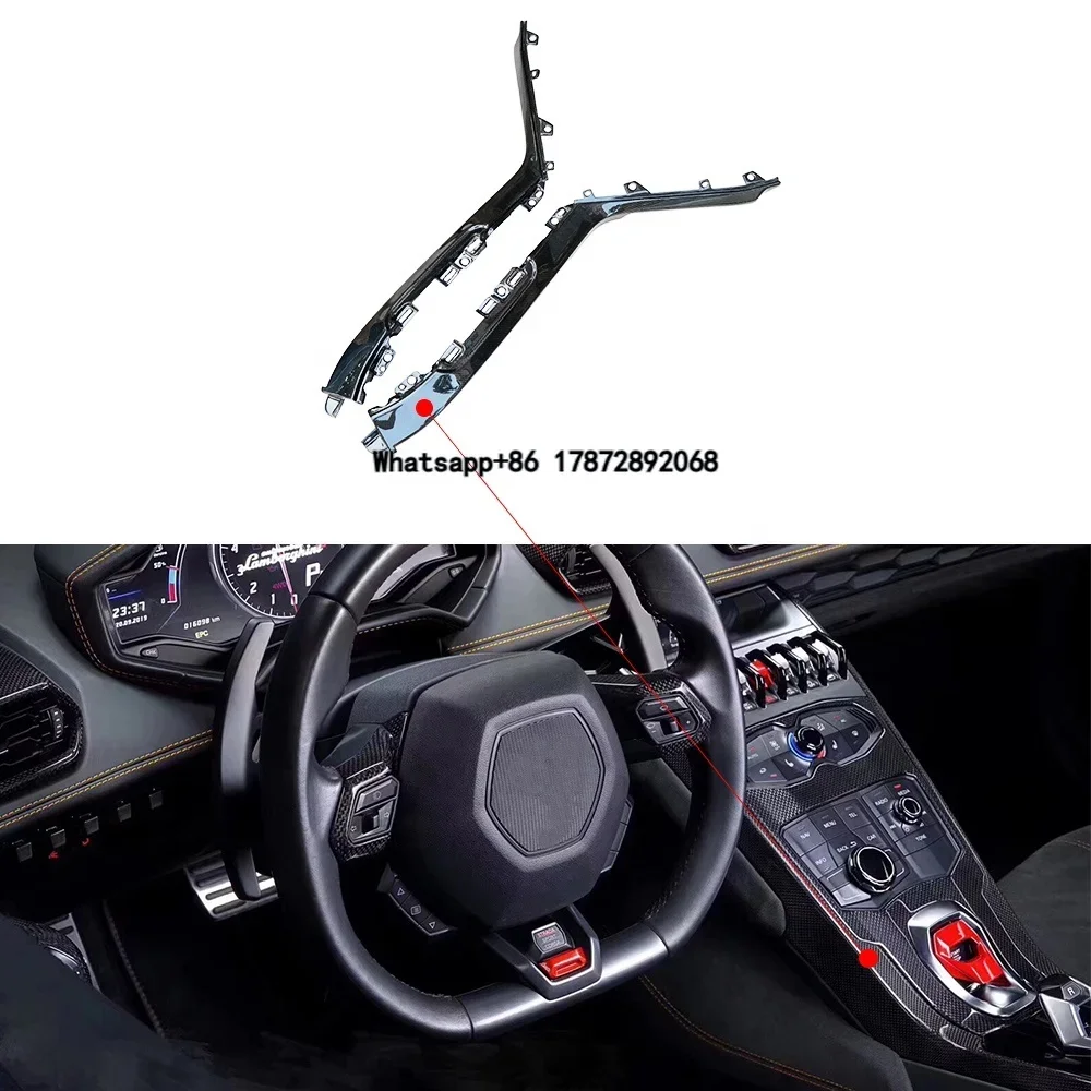 

Car Decoration Interior Forged Carbon Fiber Center Console Gear Strip Trim Cover for Huracan Lp610 LP580 LHD RHD