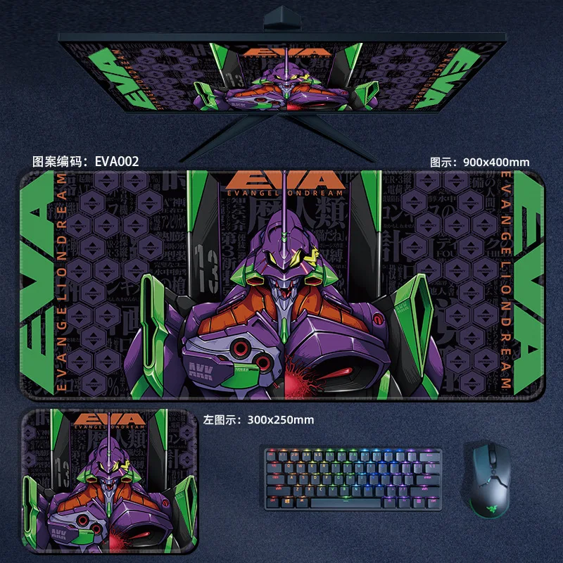 EVA Anime Periphery Neon Genesis Evangelion Keyboard Pad Asuka Table Pad Esports Office and Home Thickened Non Slip Mouse Pad