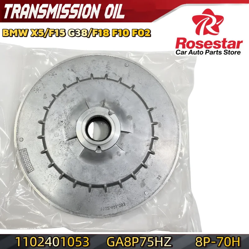 

Rosestar GA8P75HZ 8P-70H Auto Transmission Front Cover Front Oil Seal For BMW X5/F15 G38/F18 F10 F02 Car Accessories 1102401053