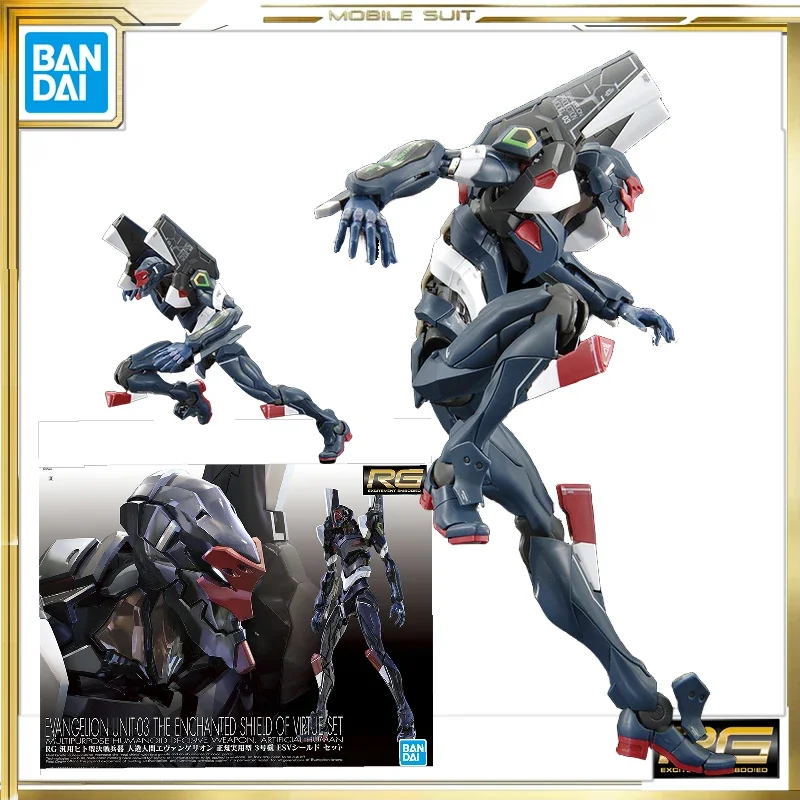 8 BANDAI Original GUNDAM RGEVANGELON UNITO3 THE ENCHANTED SHIED OE VIRTUE SET Assembly model accessories