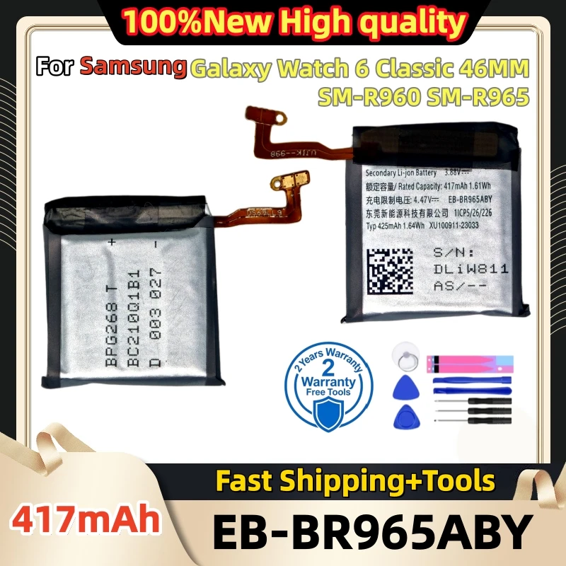 100%New Hight Quality Battery EB-BR965ABY For Samsung Galaxy Watch 6 Classic 46MM SM-R965 R960 Batteries Fast Shipping+Tools
