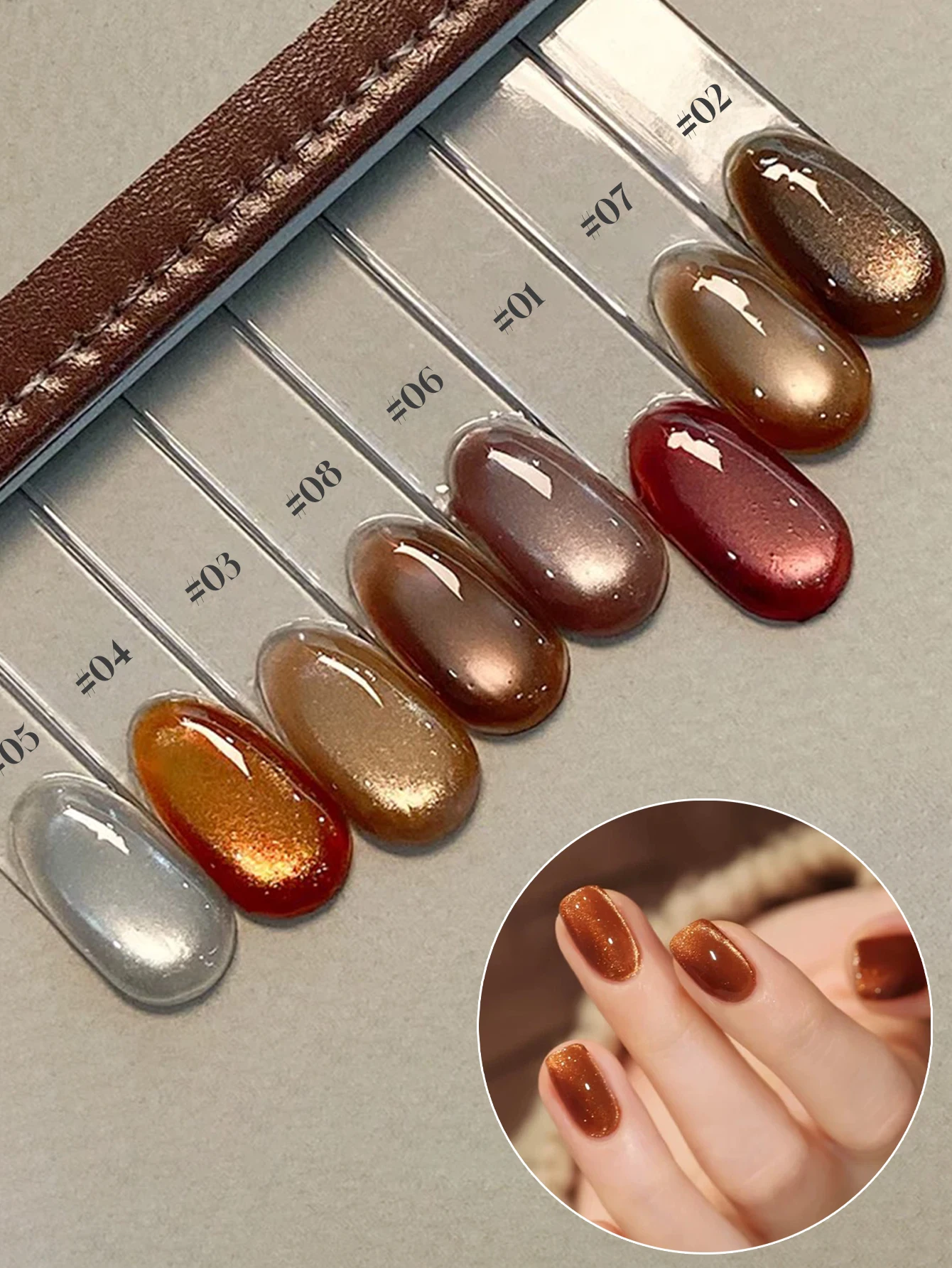 Vernis à ongles Gel œil de chat Caramel automne/hiver 15ml, durcissement UV LED, cadeau de vacances pour femmes, fournitures de soins des ongles, Kit de bricolage, 1 à 8 pièces