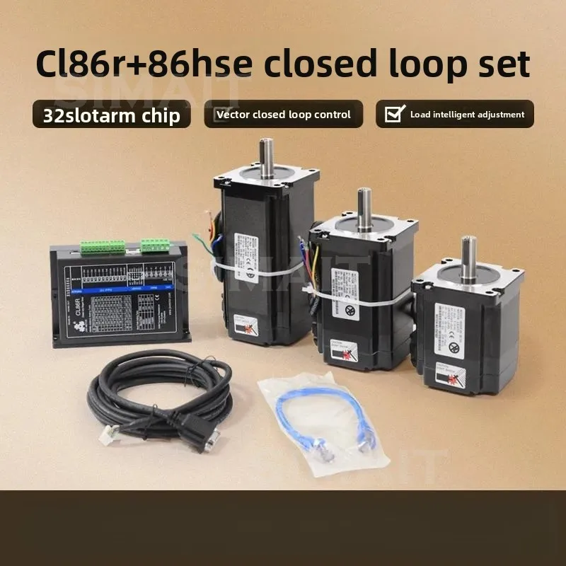 86 Closed-Loop Motor Kit – CL86R Simple Servo Driver & RS485 Stepper Motor