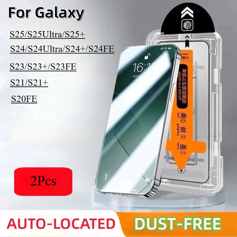 2 قطعة الزجاج المقسى لسامسونج غالاكسي S25 S24 الترا S23 FE S22 S21 S23 زائد S20FE سهلة التركيب التلقائي حامي الشاشة