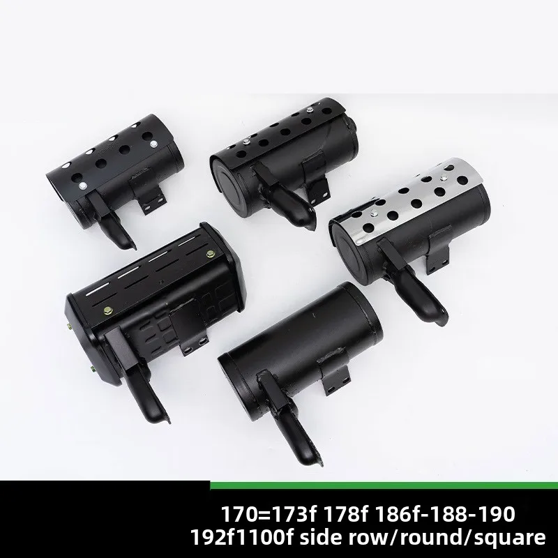 Exhaust pipe mute device, noise reduction accessories, specially designed for thickening and modification, durable and sturdy