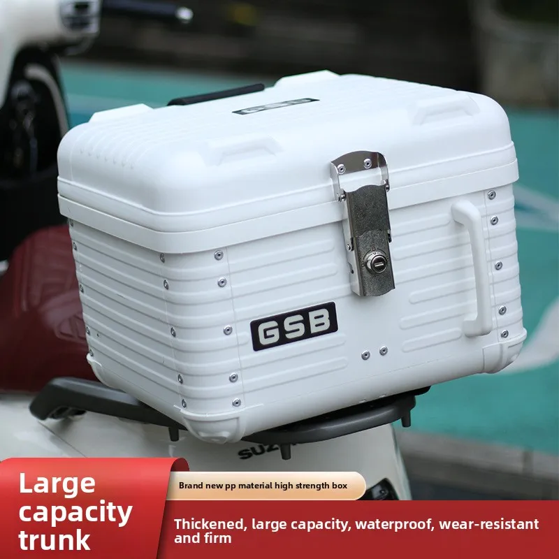 

GSBMotorcycle tail box, retro rounded corners, electric vehicle trunk, scooter non-aluminum alloy trunk, universal
