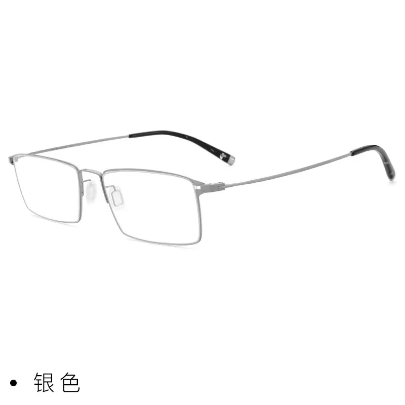55-16 Men's Pure Titanium Glasses Full Frame Rectangular Anti-Blue Light Reading Glasses Custom Gray Lens