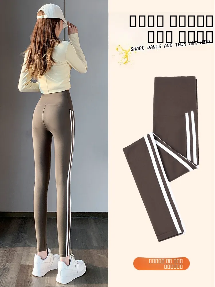 

High Waist Fitn ark Pants Women's Outdoor Spring Autumn Sle 2025 New Small Size Base Layer Sports Yoga Pants