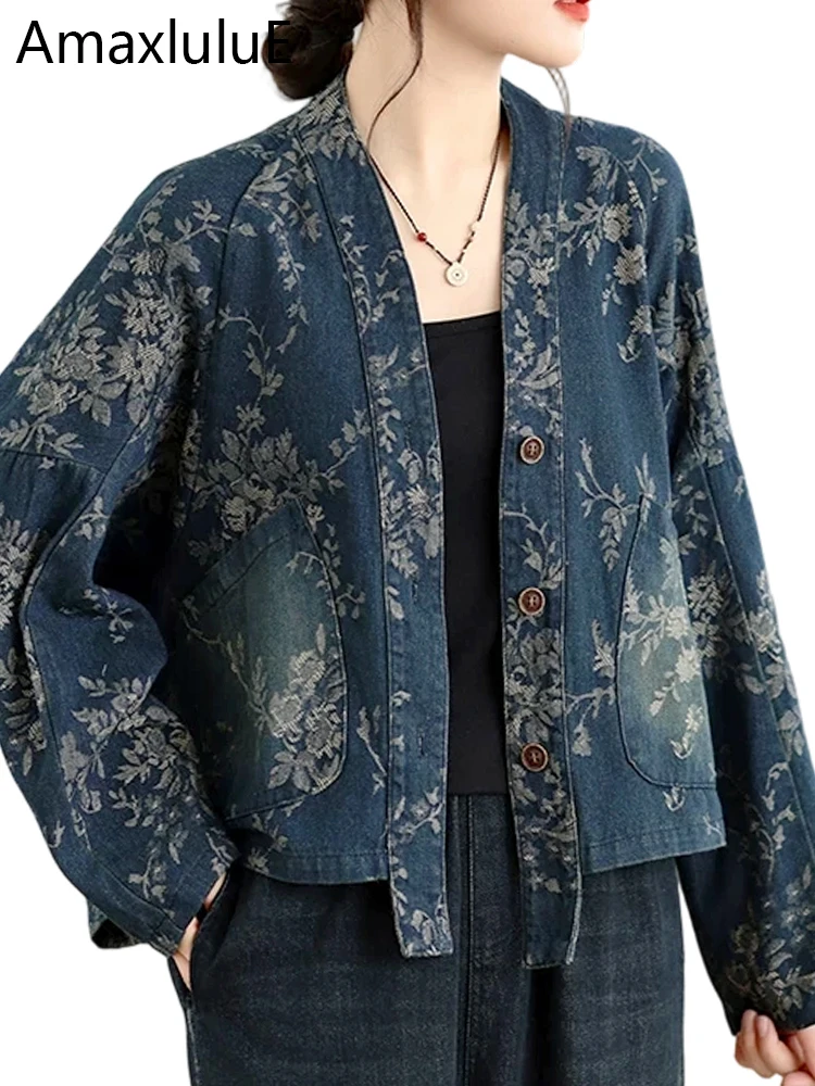 Jaquetas Jeans Femininas Amax LuluE 2026: Moda Chinesa, Luxuosas, Estampadas, Casuais, Vintage, Florais e Oversized
