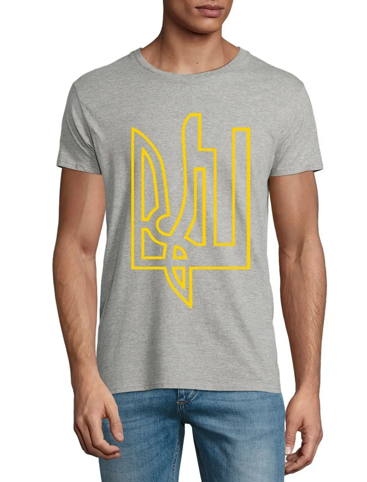 Ukraine Gold Trident Coat Of Arms Detail Men's Crew Neck T-Shirt Men's 100% Cotton Casual T-shirts Loose Top Size S-3XL