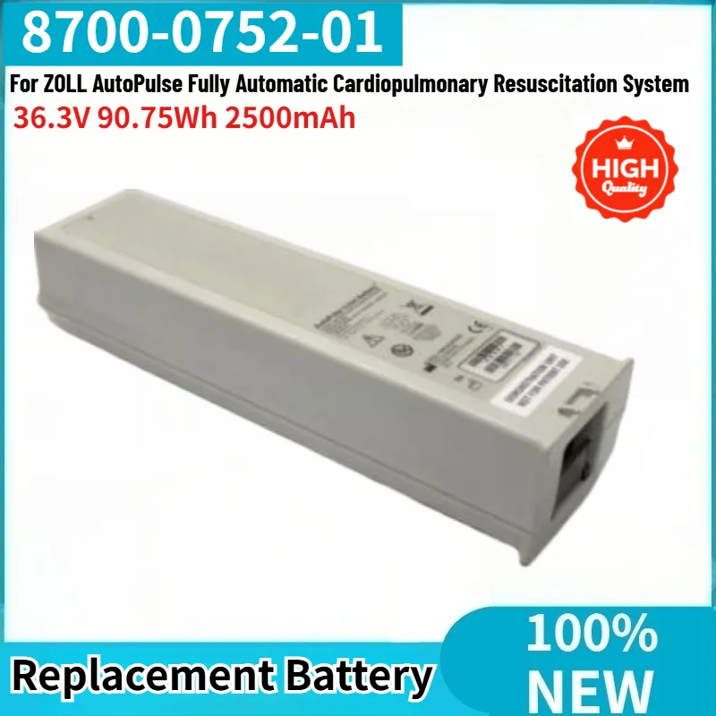High Quality 36.3V 90.75Wh 2500mAh 8700-0752-01 Battery For ZOLL AutoPulse Fully Automatic Cardiopulmonary Resuscitation System