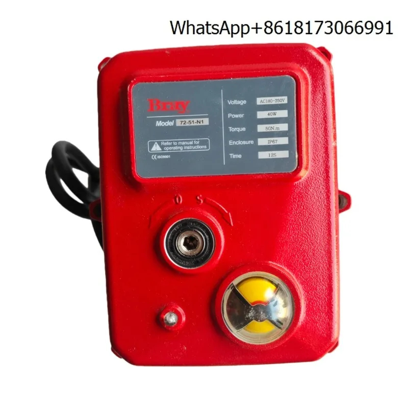 Bray Actuator S72-5…