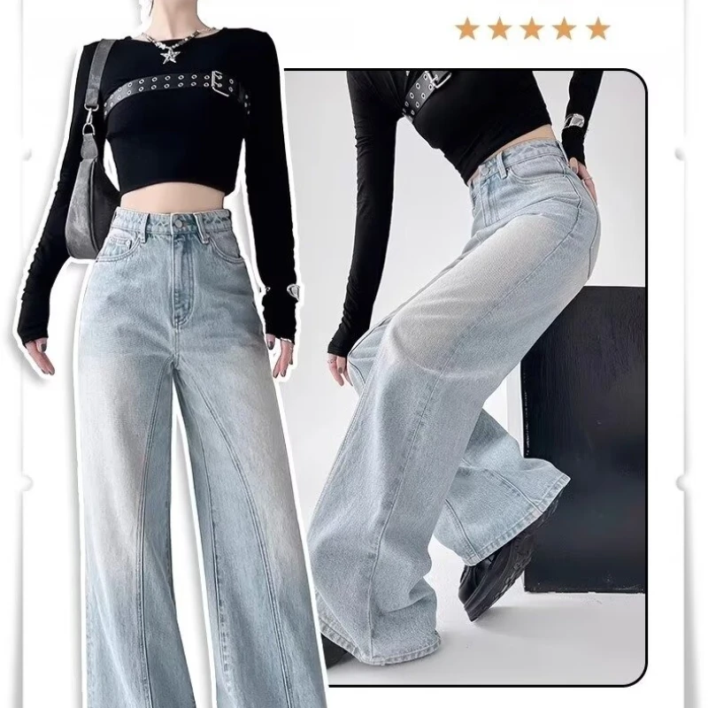 

Vintage American High-Waisted Wide Leg Jeans Women Streetwear Women's Bell-Bottom Denim Pants Spring Summer Season Fashion Jeans