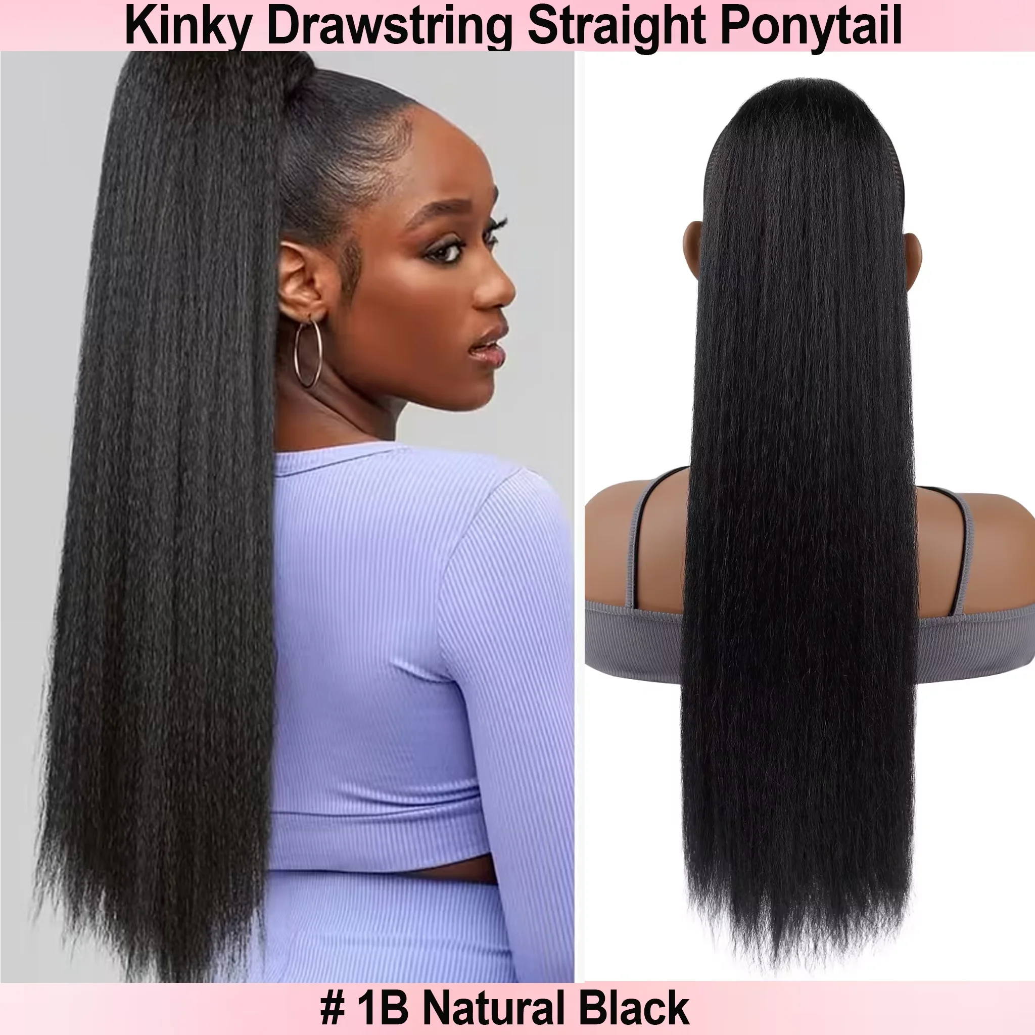 Yaki Straight Drawstring Ponytail Extension for Women Kinky Straight Synthetic Hairpiece Low-Temperature Fiber Versatile Style