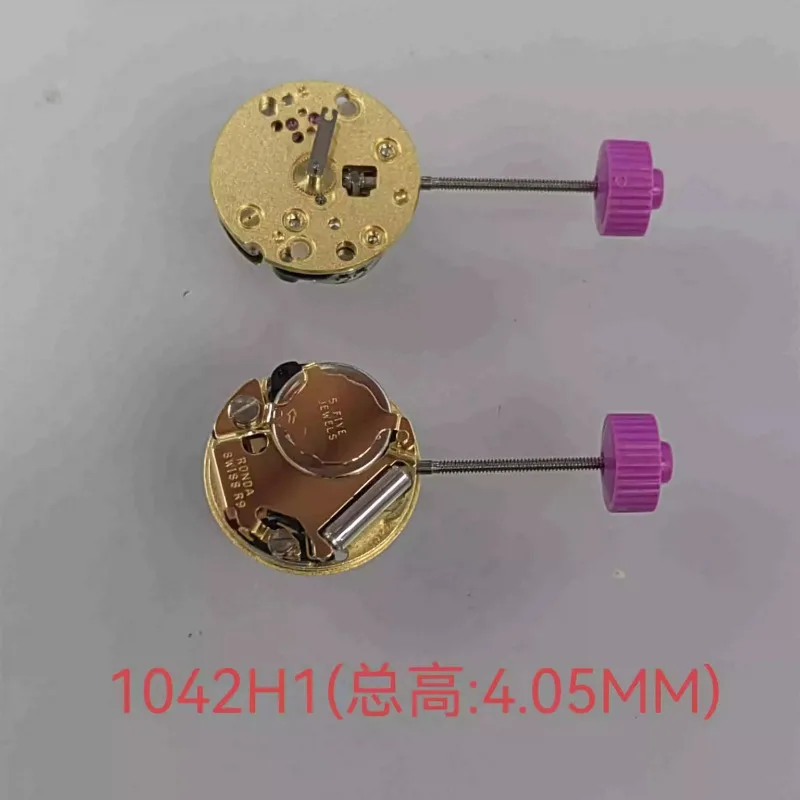 

New original 1042 quartz movement
