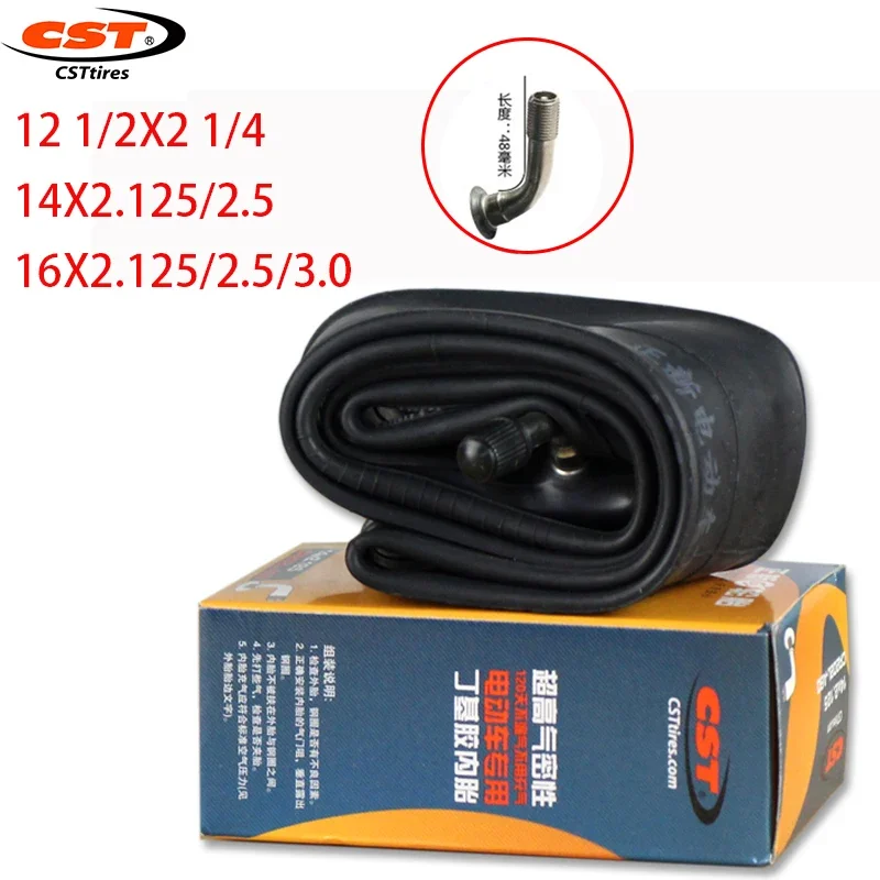 2pcs/lot E-Bike Interior Tire rubber Tube Electric Bicycle Inner Tube Tyres 12/14/16X2.125/2.5/3.0 Electric Bicycle Accessories