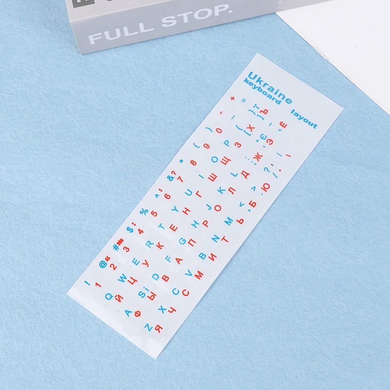 

1Pc Ukraine Language Keyboard Sticker Black/Clear Background White Blue Red Black Letters Sticker For Universal PC Laptop