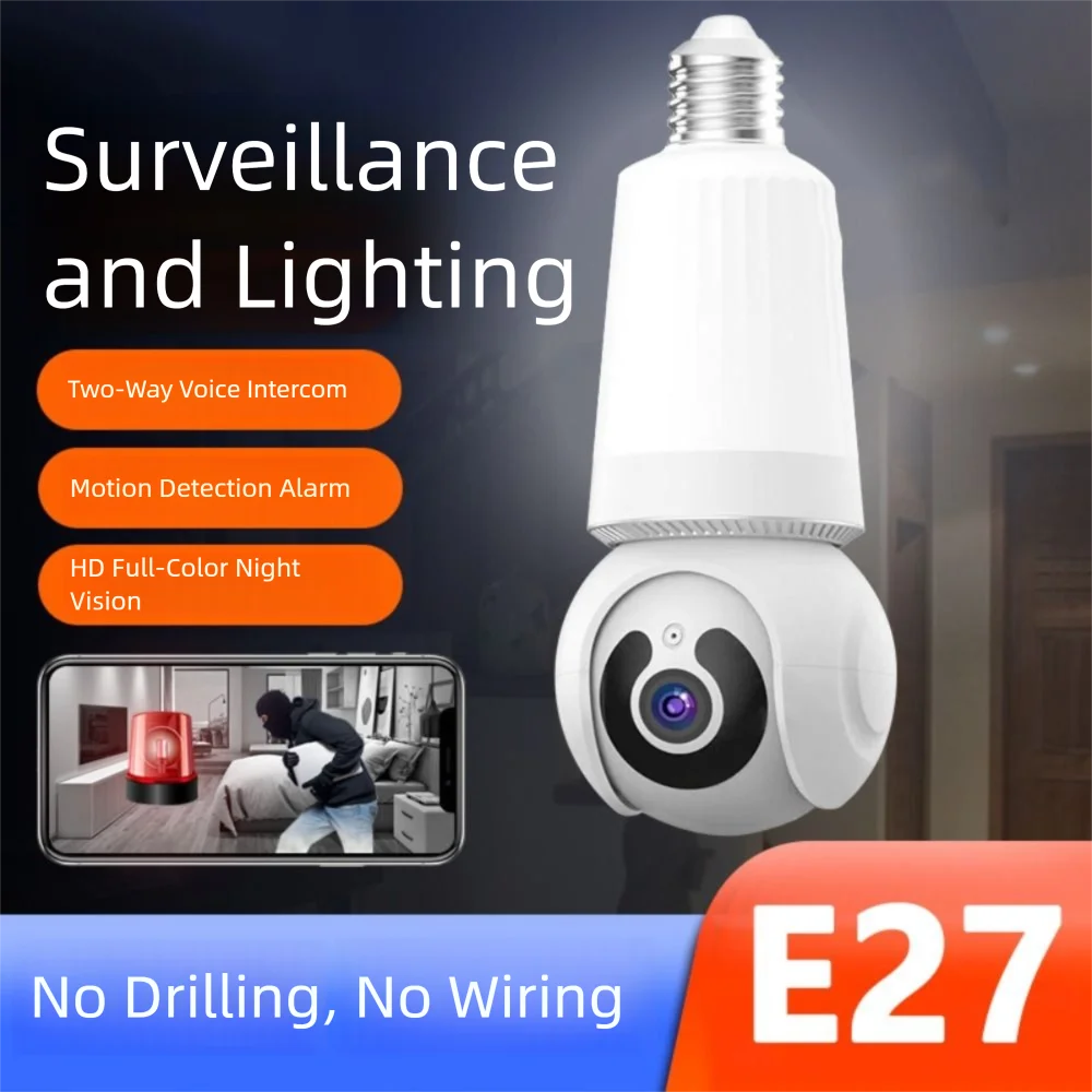 2MP/3MP Resolution E27 Bulb Camera Color Night Vision PTZ Smart Tracking Wifi Surveillance with LED Bulb Motion Detection Wifi