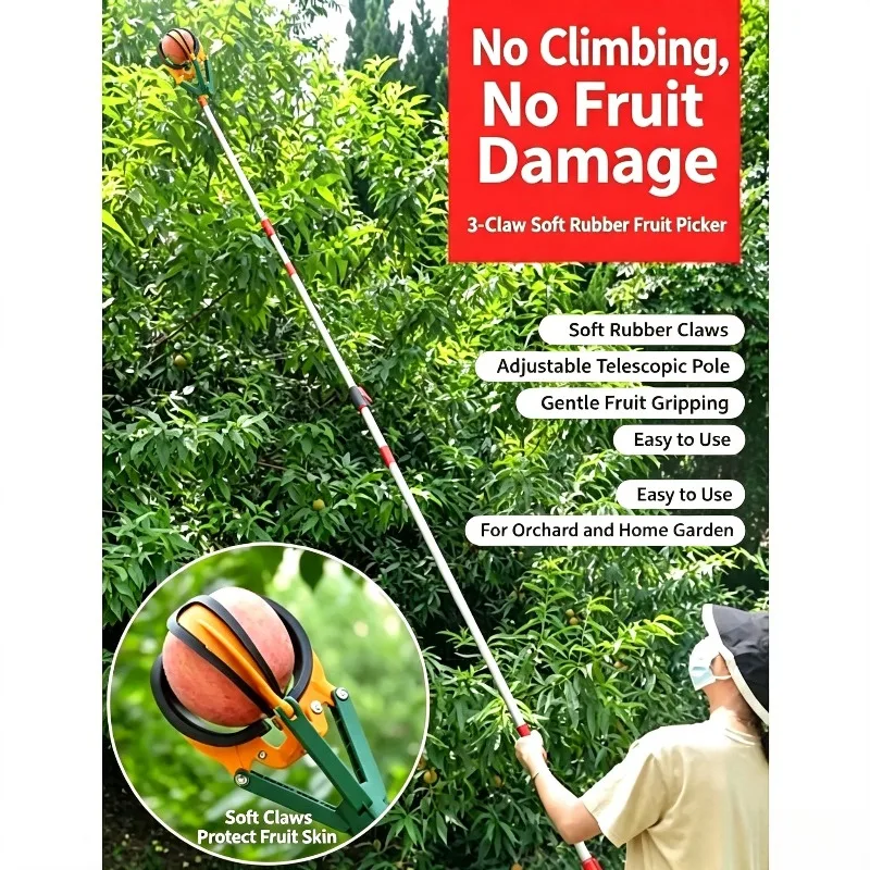 Telescopic Three Claw Fruit Picker Tool High Altitude  Peach Harvest Equipment Garden Manual Fruit Collecting Accessory
