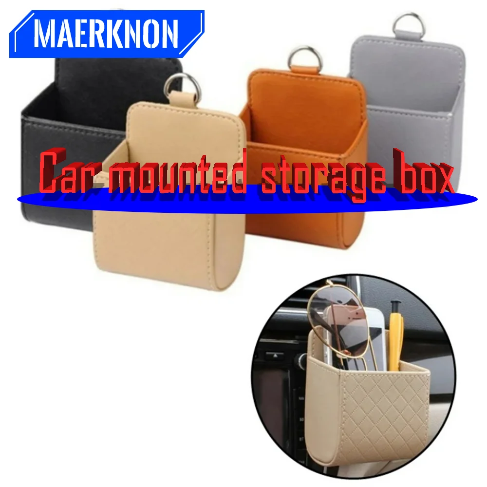

1Pcs Car Mounted Storage Box For Storing Mobile Phones/Headphone Compartments/Pens/Sunglasses Small Decorative Storage Box