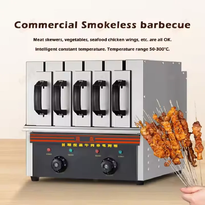 Máquina de Brochetas de Pollo Comercial Más Vendida, Máquina de Brochetas Inteligente con Control de Temperatura, Máquina de Brochetas de Carne Yakitori Japonesa